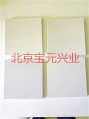 by木质标本盒、海绵针插板