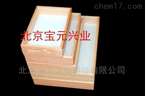 植物昆虫标本盒（小号）、木质刷油漆盒