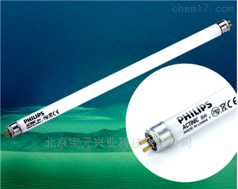 By紫外线诱蚊灯、诱虫灯管