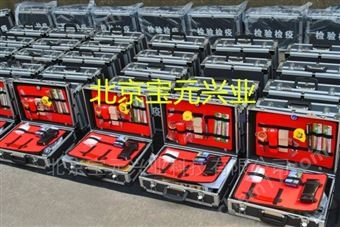 by标本野外采集包、标本采集工具包