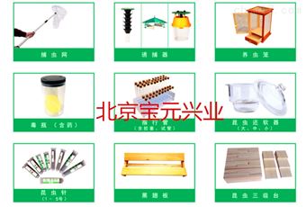 by3ML滴管/巴氏滴管/塑料滴管/巴氏吸管