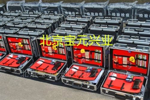 测报中心防治提升调查取样工具箱