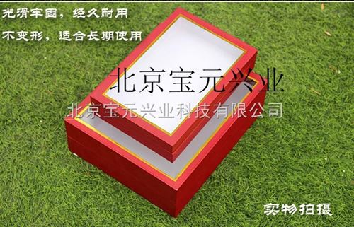 昆虫标本盒、木质标本保存盒