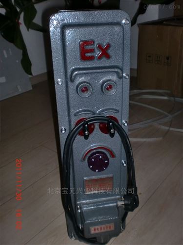 2KW防爆电暖器、工业防爆加热器