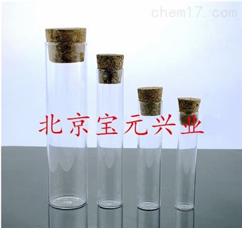 By-16*80指型管、北京指行管