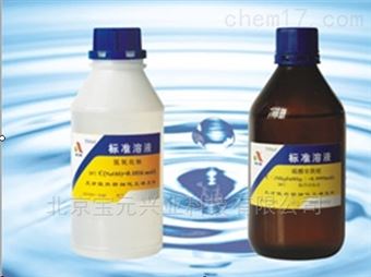 By二氧化硫的测定（分光光度法）