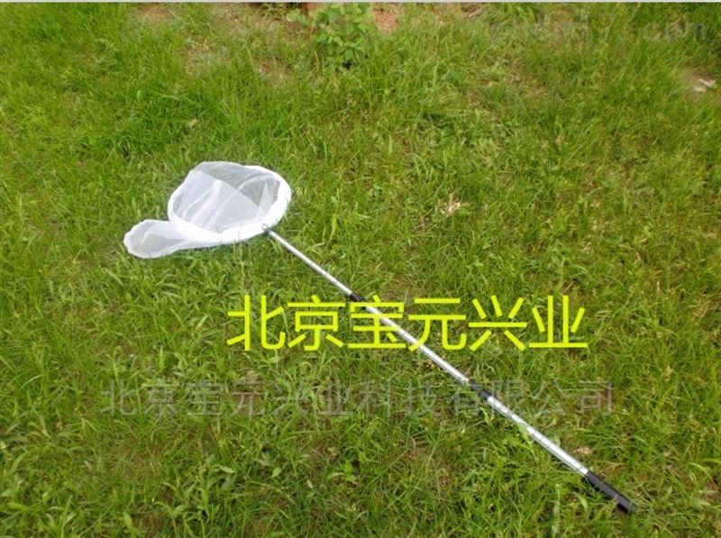 伸缩捕虫网