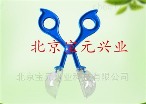 捕虫夹、毒虫夹
