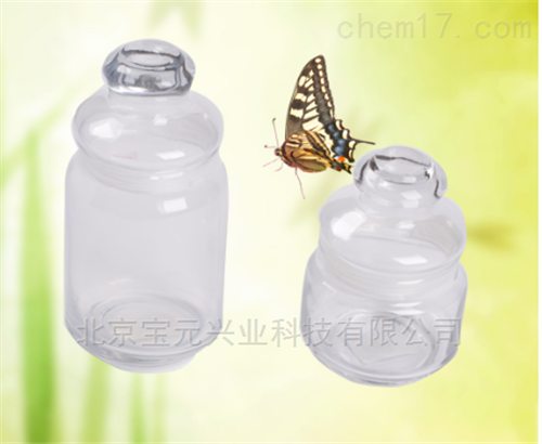 玻璃毒瓶By