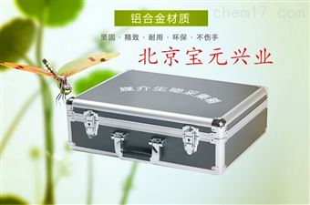by昆虫针