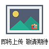 昆虫捕捉器械、动物捕捉工具